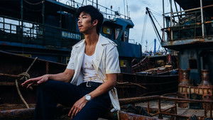 风平浪静 háttérkép