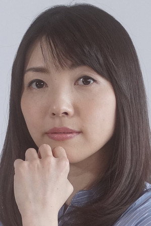 Midori Ezawa