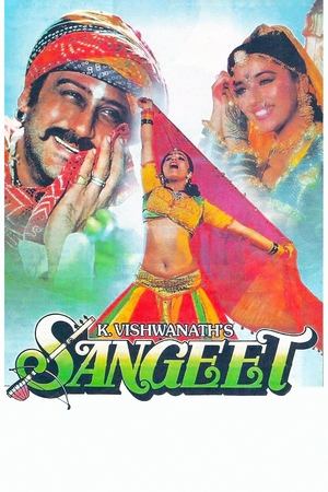 Sangeet poszter
