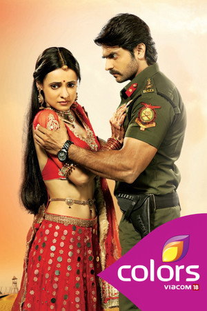Rangrasiya poszter