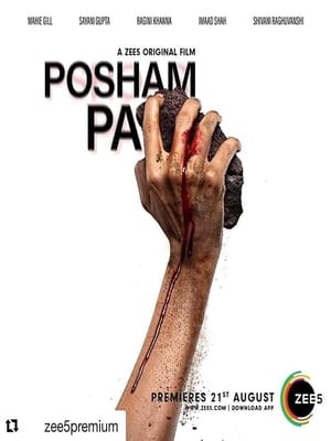 Posham Pa poszter