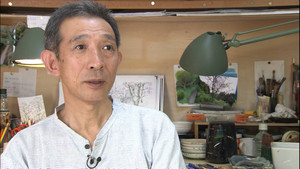 ジブリの絵職人 男鹿和雄展 トトロの森を描いた人 háttérkép