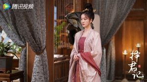 择君记 1. évad Ep.28 28. epizód