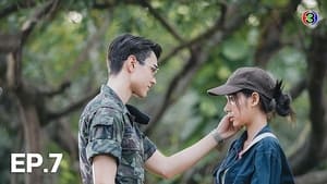 ดวงใจเทวพรหม 2. évad Ep.7 7. epizód