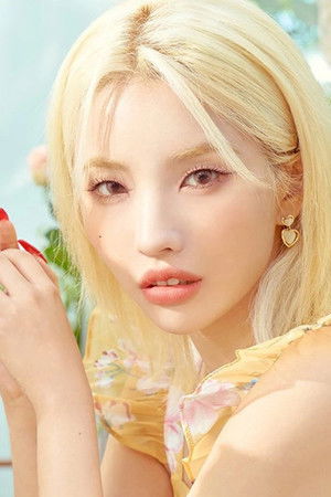 Jeon So-yeon profil kép