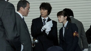 遺留捜査 1. évad Ep.6 6. epizód