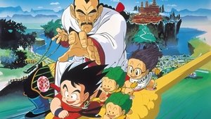 Dragon Ball Mozifilm 3 - A különleges kaland háttérkép