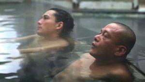 無無眠 háttérkép