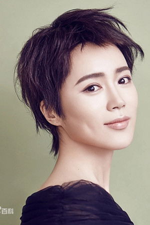 Wang Yichan profil kép