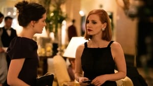 Miss Sloane háttérkép