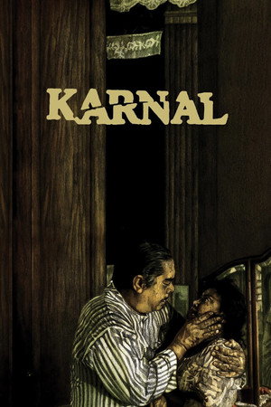 Karnal poszter