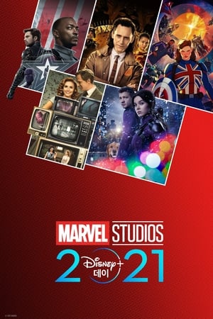 Marvel Studios' 2021 Disney+ Day Special poszter