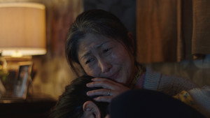 忘れないで háttérkép