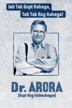 Dr. Arora poszter