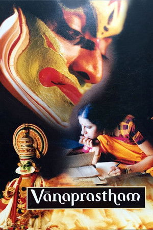 വാനപ്രസ്ഥം poszter