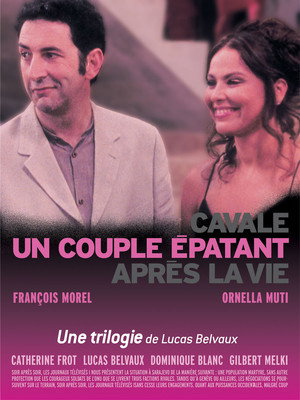 Un couple épatant poszter