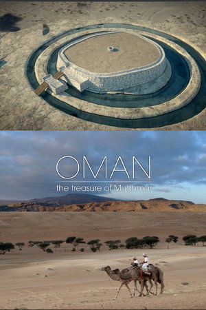 Oman - The Treasure of Mudhmar poszter