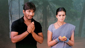 ఆర్య háttérkép