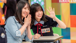 日向坂で会いましょう 7. évad Ep.24 24. epizód