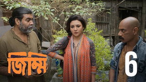 জিম্মি 1. évad Ep.6 6. epizód