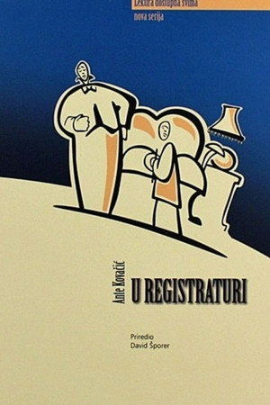 U registraturi poszter