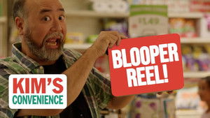 Kim's Convenience Speciális epizódok Ep.1 1. epizód