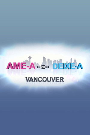 Love it or List it Vancouver poszter