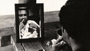 എലിപ്പത്തായം háttérkép