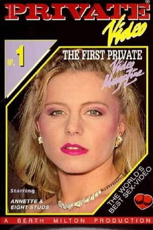 Private Video Magazine 1 poszter