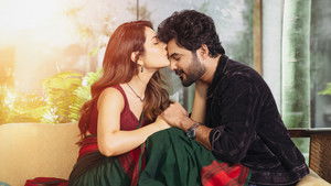 తెలుసు కదా háttérkép