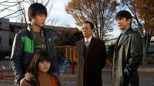 相棒 9. évad Ep.13 13. epizód