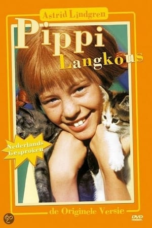 Pippi Långstrump poszter