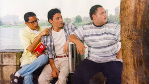فيلم ثقافى háttérkép