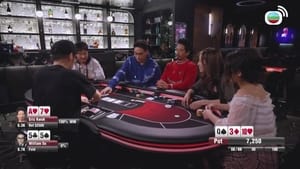 鋪鋪Poker 1. évad Ep.9 9. epizód