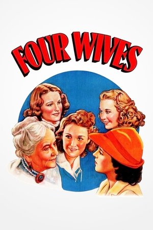 Four Wives poszter