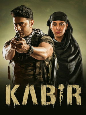 Kabir poszter