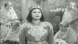 دنانير háttérkép