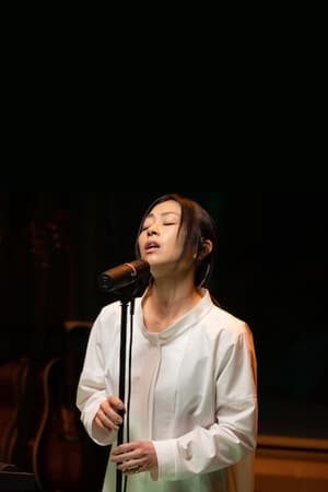 Hikaru Utada Live Sessions from Air Studios poszter