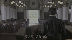黑狐 1. évad Ep.26 26. epizód