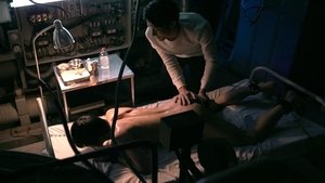 性の劇薬 háttérkép