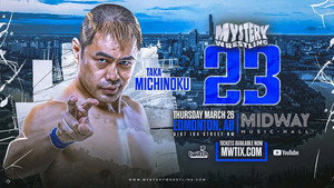 Mystery Wrestling #23 háttérkép
