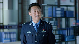 民警老林的幸福生活 1. évad Ep.37 37. epizód
