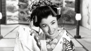 Madama Butterfly háttérkép
