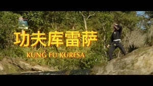 Kung Fu Kuresa háttérkép