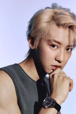 Park Chan-yeol profil kép