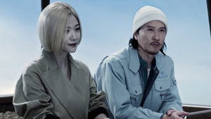低壓槽 háttérkép