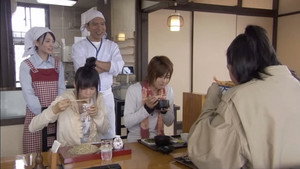 仮面ライダーキバ 1. évad Ep.16 16. epizód