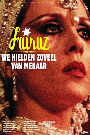 Fairuz, we hielden zoveel van mekaar poszter