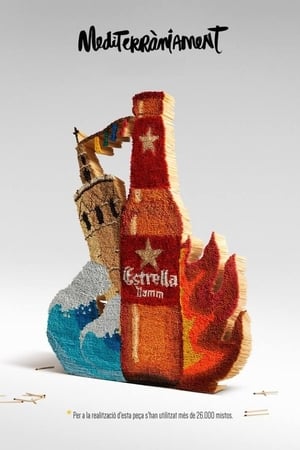 Estrella Damm - Cortos