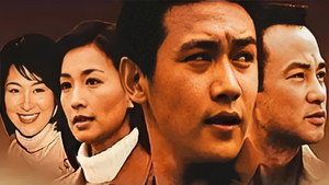 壮志雄心 kép